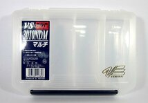 メイホウ(MEIHO) VS3010NDM(マルチ) スモークブラック & VS-3010NDM(マルチ) クリア【セット買い】_画像4