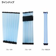 ダイワ(DAIWA) イカヅノ投入器 100×35×9cm 750813_画像4