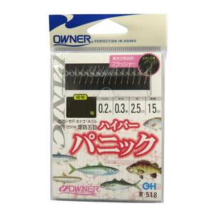 OWNER(オーナー) 仕掛け ハイパーパニック 14本 金細袖 2.5号 0.2号 2.3m R-518 30518