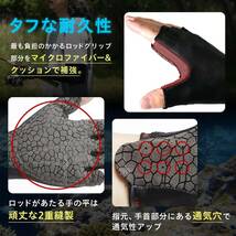 Umibozu(ウミボウズ) フィッシンググローブ 釣り用手袋 夏 冷感 UVカット 高グリップ 5本カット 通気性 伸縮 吸水速乾 (Ｓ,_画像5