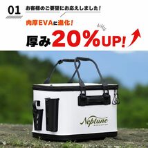 フィールドバッカン 釣り用バケツ バケツ 大容量 ロッドホルダー付き 釣り 釣り用バケツ バケツ 40cm Neptune EV-361_画像2