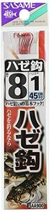 ささめ針(SASAME) AA900 ハゼ鈎 赤 糸付 5号