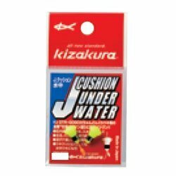 KIZAKURA(キザクラ) Jクッション水中　M　J4　イエロー　2個入り　釣小物　仕掛けパーツ　019005