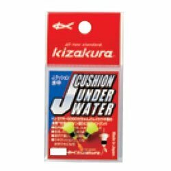 KIZAKURA(キザクラ) Jクッション水中　L　J4　イエロー　2個入り　釣小物　仕掛けパーツ　019043