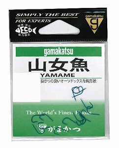 がまかつ(Gamakatsu) 山女魚 フック 青 8号 釣り針