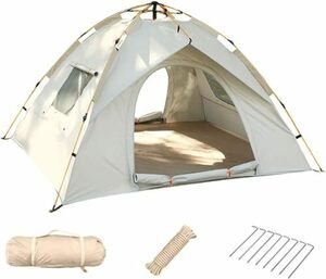 テント ワンタッチテント 3～4人用 二重層 設営簡単 軽量 テント 防風防水 UVカット加工 キャンプ用品テント ワンタッチテント