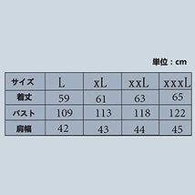 [GUREITOJP] メンズ メッシュベスト アウトドアベスト 軽量 通気 速乾 多機能 カメラマンベスト フィッシング お釣り 撮影 山歩き 作業用_画像4