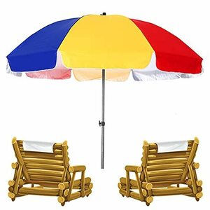 2.8m, 3.0m, 3.2m Large Patio Umbrella, Outdoor Garden Parasol Sunbrella, Colorful Umbrellas, Waterproof Oxford Cloth, Used For