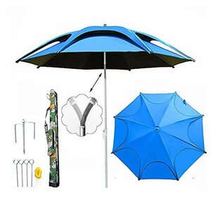 Fishing Umbrella, Outdoor Beach Umbrella With Tilting Mechanism, Double-layer Windproof Garden Umbrella, Aluminum Alloy