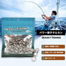 SEASKY 超回転ベアリング親子サルカン 10個セット ステンレス高強度・耐食性 船釣り 釣り道具 スナップ 釣り 仕掛け 泳がせ スイベル_画像4