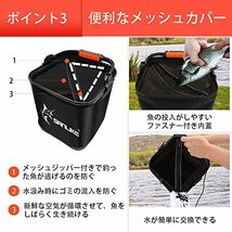 SANLIKE バッカン バケツ 水汲みバケツ 容量12L 22cm EVA素材 折りたたみ 釣り用ケース 道具入れ・エサ入れ コンパクト 軽量 ブラック_画像6