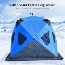 Solvexa 釣りテント 冬キャンプアップグレード用 3-4人用屋外シェルター ポータブルで軽量なアングラーテント_画像3
