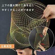 魚捕り網伸縮式【25/35/45cm】ワイヤ丸びく魚捕り網丈夫釣り網釣り用品（35cm） (M)_画像7