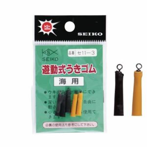 【SEIKO/清光商店】遊動式うきゴム 海用 セ11-3 011034 釣小物 パーツ