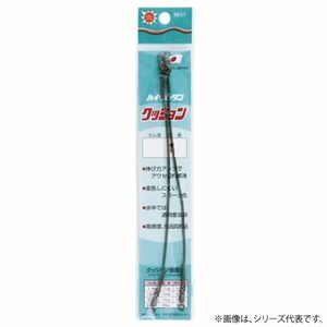 【SEIKO/清光商店】クッションゴム(ローリングサルカン付) Φ1×15cm 60-1 060018 2本入り クッションゴム サルカン付き 釣り小物