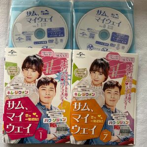 サム、マイウェイ 恋の一発逆転! 全13巻　韓国ドラマDVD