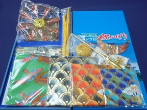 Art hand Auction Super cheap! Less than half price!! ◆ Brand new ♪ King seal water repellent polyester carp streamer Aya 1, 5m balcony set ◆Inspection/Satsugatsu Doll, season, Annual event, children's day, carp streamer