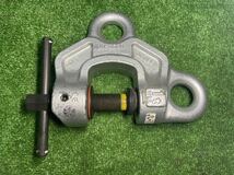 097 未使用品 イーグルクランプ SBB-1t EAGLE CLAMP ねじ式全方向クランプ 玉掛け 吊り具 1t SBB _画像2