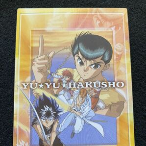 幽遊白書 パーフェクトコレクション 非売品 プロモカード バインダー特典 幽助 桑原 蔵馬 飛影 アニメ 冨樫義博 カードダス 極美品の画像9