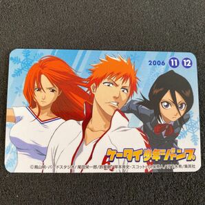 ドラゴンボール 非売品 プロモカード カレンダー ワンピース NARUTO BLEACH 他 週刊少年ジャンプ アニメ 孫悟空 ルフィ カードダス 並上品の画像9