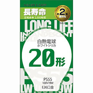 アサヒ 一般球 （一般電球） 長寿命タイプ ホワイト １００Ｖ ２０Ｗ形 Ｅ２６口金 ロング LW100V-19W/55LL