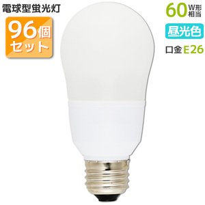 96個セット 電球形蛍光灯 エコなボール E26 60W相当 昼光色 EFA15ED/12NX2P st-5425s