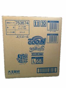 グーン オムツテープ Lサイズ68枚入3パック