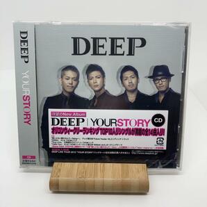 新品　DEEP YOUR STORY　CD盤