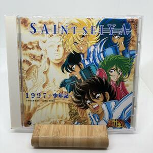 美品　聖闘士星矢 1997～少年記　サウンドトラック