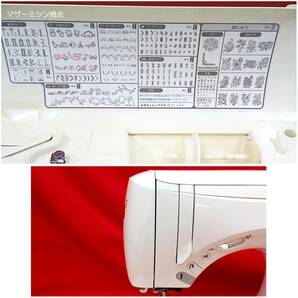 ☆JUKI ジューキ 高級コンピュータミシン ジュプレ HZL-009＋刺しゅう機+刺しゅうカード2枚☆動作確認済ですがスピード難ありの画像3