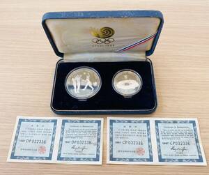 【BEF 4507】1円スタート 記念硬貨 1988年 ソウル オリンピック 10000 5000 ウォン バレーボール 銀貨 SV925 ケース有 現状品