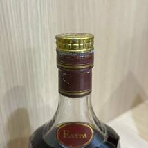 【APS 8593】1円～ HENNESSY ヘネシー EXTRA PRADIS パラディ コニャック 700ml 40% 未開栓 現状品_画像4