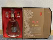 【APS 8544】1円～ 中国酒 陳年 金門高粱酒 600ml 56% 箱・グラス付 未開栓 現状品_画像3