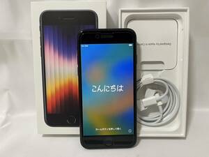 【AS 21928】１円スタート iphone SE Midnight 64GB Model A7282 第三世代 バッテリー最大容量99% SIMフリー IMEI判定〇