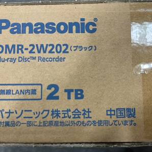 【AS 22931】１円スタート 未使用・未開封品 Panasonic パナソニック Blu-ray ブルーレイディスクレコーダー DMR-2W202 ブラック 2TB の画像8