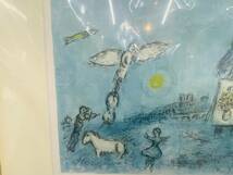 【BEF 4755】1円スタート マルク・シャガール Marc Chagall 青い背景の画家 リトグラフ 額装 絵画 美術品 サイズ 約 60×80 現状品_画像3