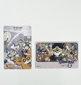 [JBI 5231] 1 иен ~ не использовался V Jump Dr. Slump Dragon Quest Ⅲ Toriyama Akira телефонная карточка 2 шт. комплект 50 частотность хранение товар потертость загрязнения иметь текущее состояние товар 