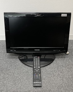 【JBI 5006】 1円〜 東芝 TOSHIBA REGZA 19インチ 19RE1S LED 液晶テレビ テレビ リモコン付属 通電確認済 長期保管品 中古 現状品