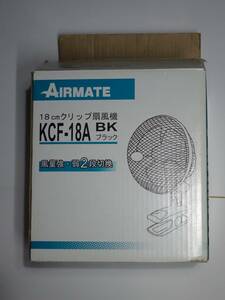 【1円スタート】扇風機 クリップ AIRMATE 18cm KCF-18A