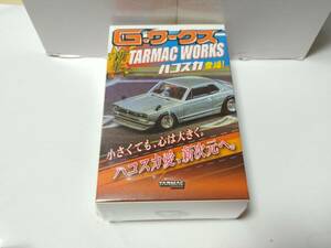 Tarmac Works 1/64 日産 “Gワークス” SKYLINE 2000GT-R KPGC10 ハコスカ 東京オートサロン2024 T64G-043-SL2