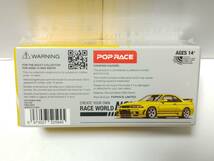 ポップレース 1/64 日産 GT-R ニスモ 400R プロトタイプ イエロー PR640053_画像2