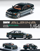 YM モデル 1/64 BMW アルピナ E46 ALPINA B3 グリーン レジン 299台限定_画像1