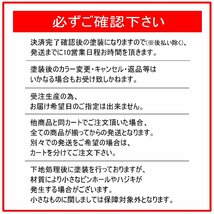 (5月下旬予約) ハイエース 200系 6型 純正ドアミラー用 サイド ドアミラー カバー ホワイトパールクリスタルシャイン(塗装)_画像7