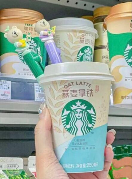 新品未開封中国ファミリーマートとスタバ星怡杯ベアリスタ水筆　