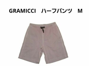 グラミチ　GRAMICCI　ストラップ　ハーフ パンツ　Mサイズ