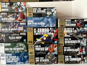 HGガンプラ 連邦軍　まとめ売り