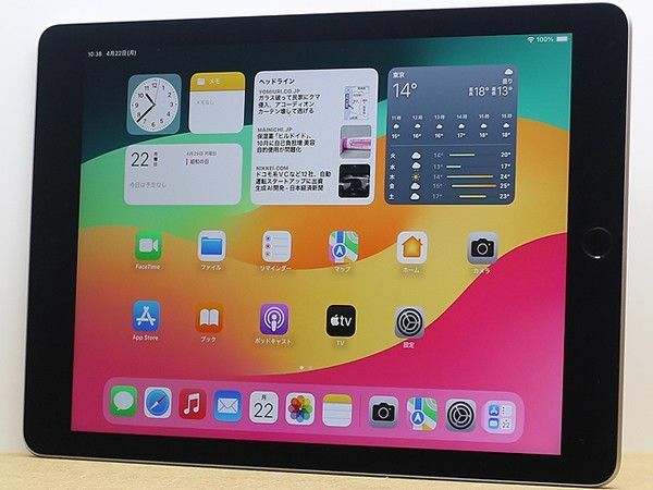 第6世代　iPad　128GB　WiFiモデル　アクティベーションできます　正常動作確認済　MR7J2J/A　管043