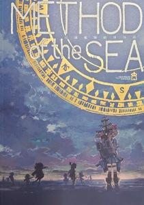 METHOD of the SEA 辺境紳士社交場　艦隊これくしょん　艦これ　一般　同人誌　同人