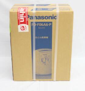 新品未開封品 Panasonic パナソニック ふとん乾燥機 FD-F06A6-P ピンク