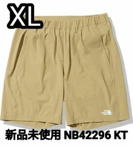 【新品未使用】THE NORTH FACE ノースフェイス　フレキシブルマルチショーツ　ケルプタン XLサイズ　NB42296